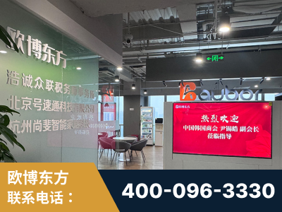 安丘-企业展示图